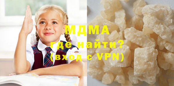 ешки Алексеевка