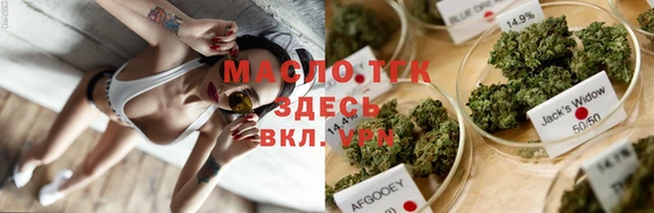 экстази Абинск