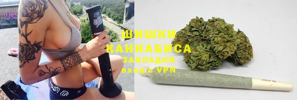 экстази Абинск
