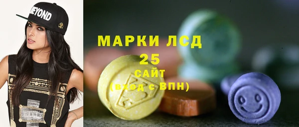 трава Пестово