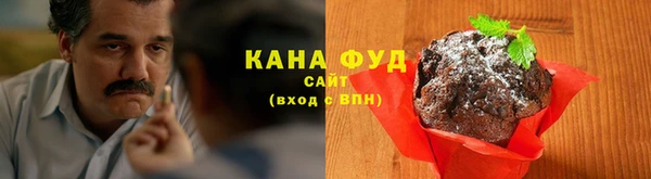 mdma Пересвет