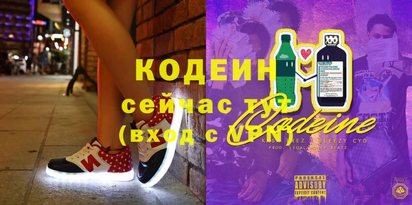 mix Переславль-Залесский