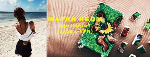 mix Переславль-Залесский