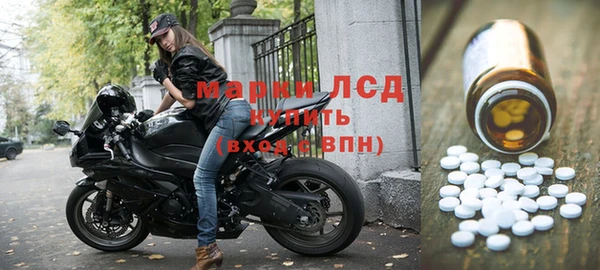 mix Переславль-Залесский