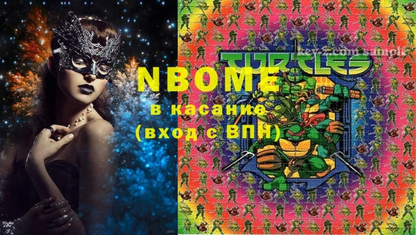 mix Переславль-Залесский