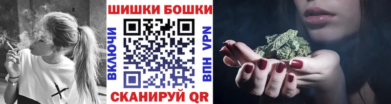 Марихуана план  Кяхта 